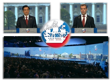 saint-petersburg-international-economic-forum_spief-2011.jpg