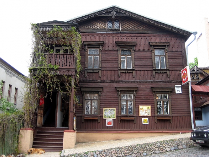 Andriivsky Descent, one of the oldest Kyiv streets.jpg