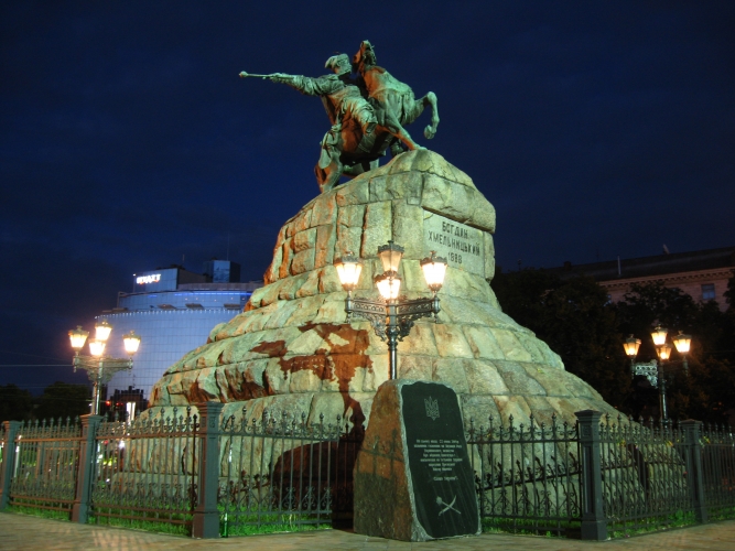 Bohdan Khmelnytskiy monument.jpg