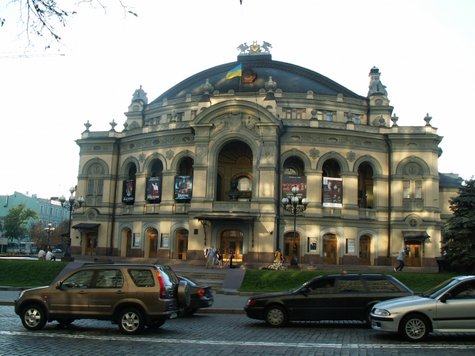 National Opera House of Ukraine.jpg