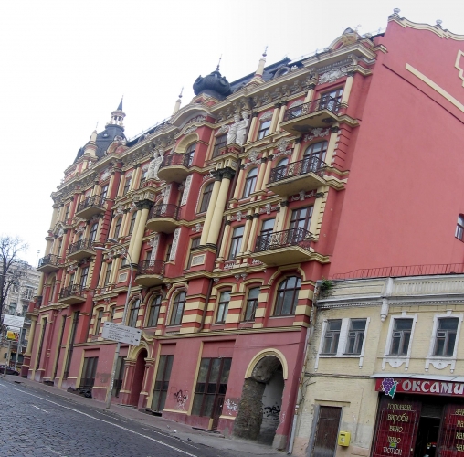 Red House on the corner of Prorizna and Vladimirska.jpg