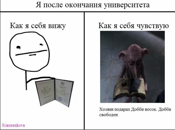 kiss_43kb.1339112118.jpg