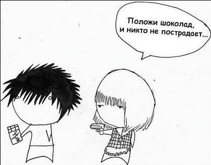 kiss_32kb.1339191179.jpg