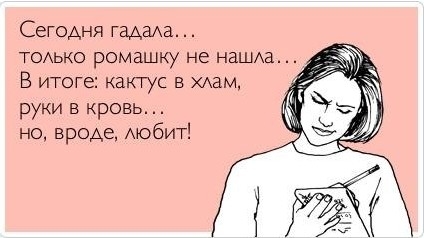 kiss_29kb.1339284457.jpg