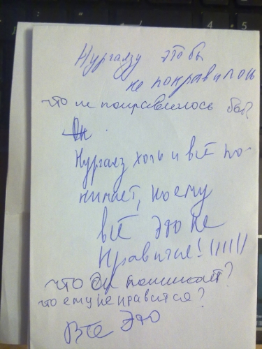271020122526.jpg