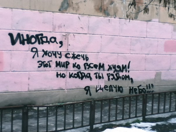 pB9deizlUVo.jpg