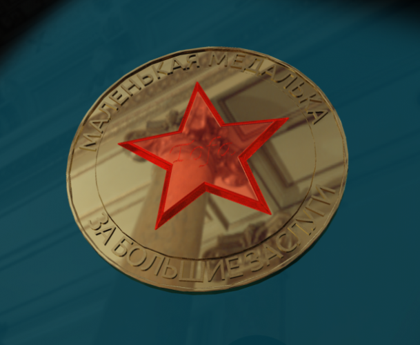 medalka.png