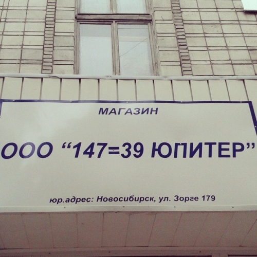 назв.jpg